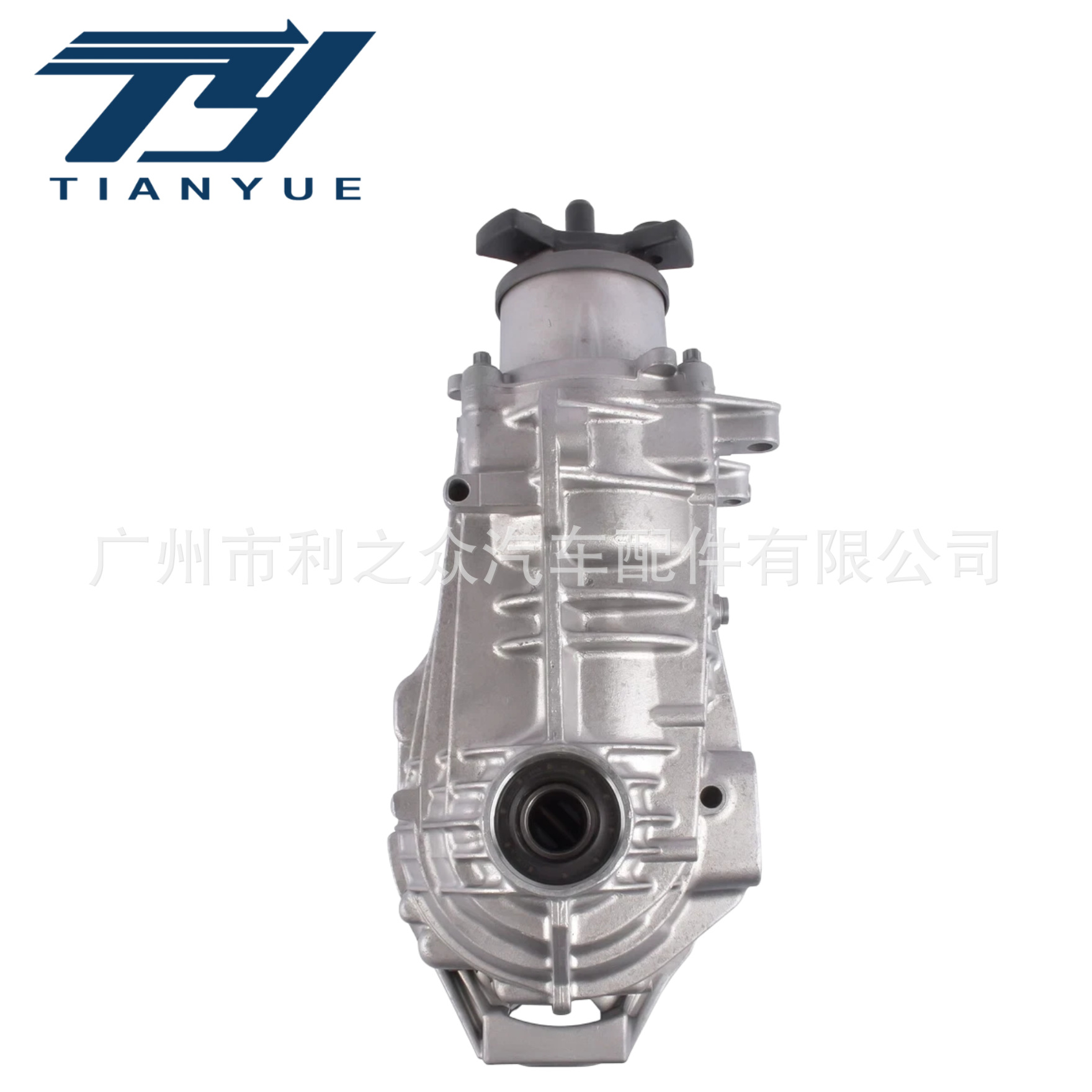 A2463506900 Is Suitable for Mercedes-Benz Gla Cla Series 4Matic W246 Rear Differential Assembly