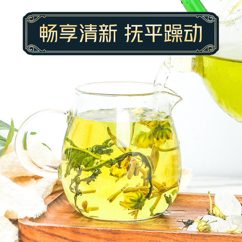 菊茶 スイカズラ タンポポ 正規品 公式旗艦店 特級胎児菊ハーブティー|undefined