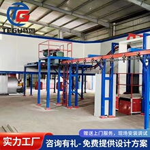 ���Sֱ�������X���T�O�����a��ů��Ƭ������ˮ���X�Ͳć��T�O��