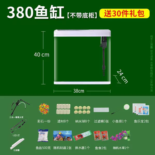 380 standard configuration (no base cabinet)