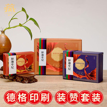 �ش嘷�����б���ͨ���b����Ʒȫ������^���~�����������ƿ���b