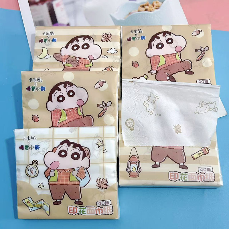 Printed Paper brown Crayon Small New Printed Paper Towel Student Portable Small Pack of Paper Tissue Toilet Paper Napkin Printed Paper brown Crayon Small New Printed Paper Towel Student Portable Small Pack of Paper Tissue Toilet Paper Napkin