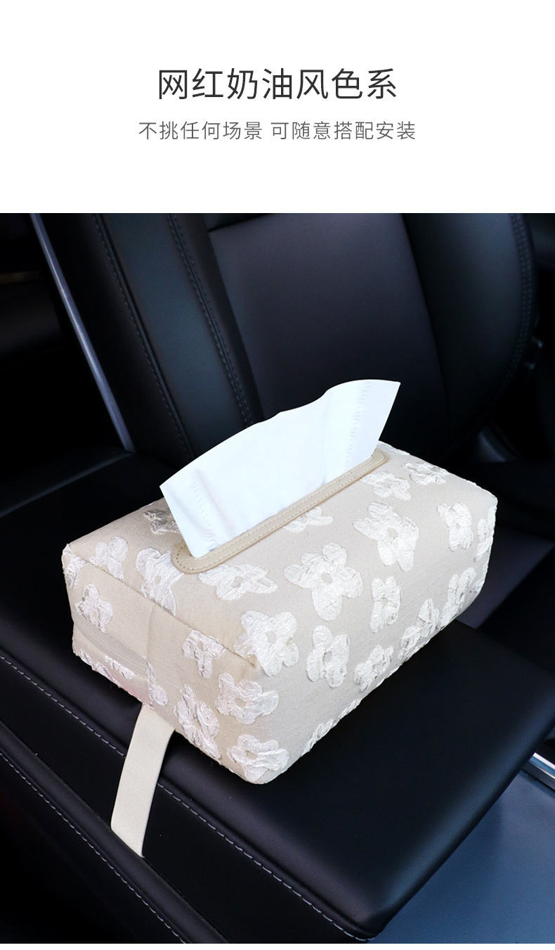 Car Tissue Box, Hanging Tissue Box, Car Tissue Dispenser, Tissue Storage Bag, Interior Accessories