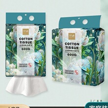 600g��ͥװ����ʽϴ�����Ӻ��Ƹ�����������ϴ������ʪ����