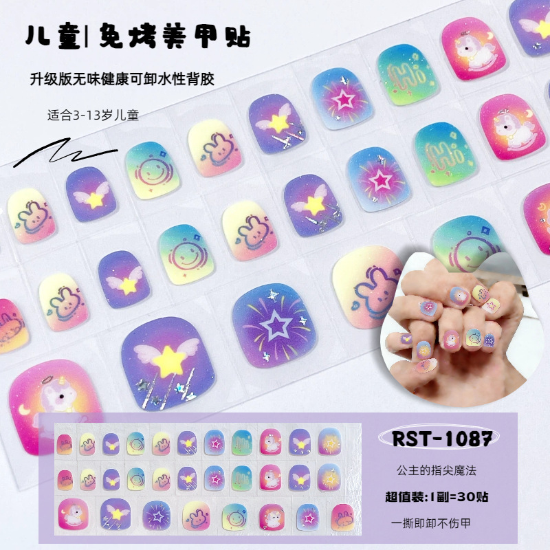 Cross-Border Cute Children's No-Bake Nail Stickers Christmas Bear Nail Art Stickers Wholesale Little Girl Makeup 30 Pieces Cross-Border Cute Children's No-Bake Nail Stickers Christmas Bear Nail Art Stickers Wholesale Little Girl Makeup 30 Pieces