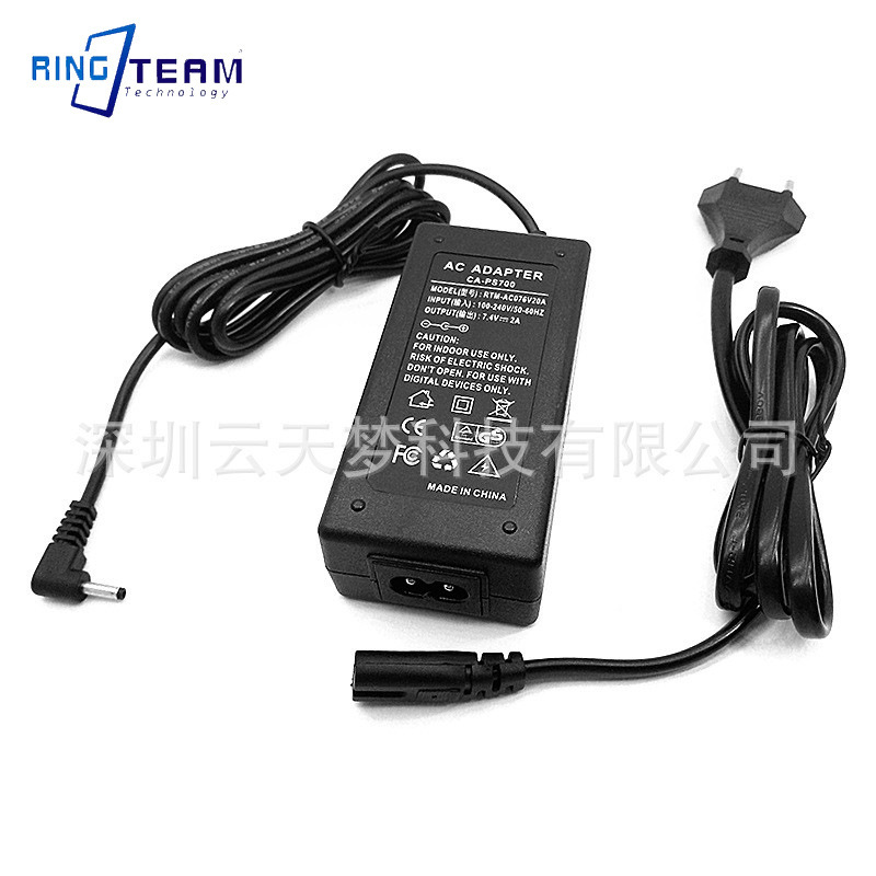 Yuntianmeng ACK-E15 applicable to Canon 100D M100 X7 SL1 camera external AC power adapter
