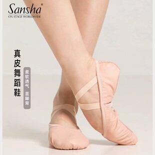 Sansha ��ɳ�赸ܛ��ЬŮ ţƤ����Ь��Ƭ�װ����赸ЬܛЬ؈צЬ