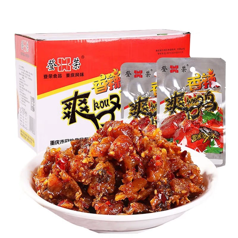 1 коробка по 20 пакетиков драконовой говядины shredded beef, 23 г пряной куриной shredded chicken, прямые волосы от источника, чончинские пряные закуски