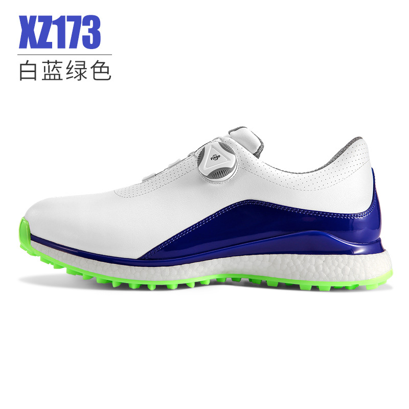 XZ173-White 블루 그린