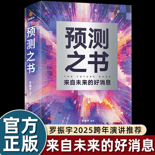 ���b�A�y֮���_������2025�r�g�����ѿ������v�ذ���ϵ���]49λӢ