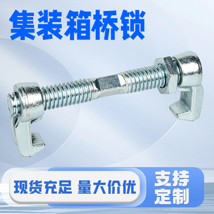 ���b����i���Ø�a���o�����ͽǼ��̶�����������\�F؛260-280