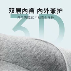 Miaoke Disposable Underwear Pure Cotton Large Size Box Men's Briefs Breathable Antibacterial Four Corners Pants Travel Business Hotel 