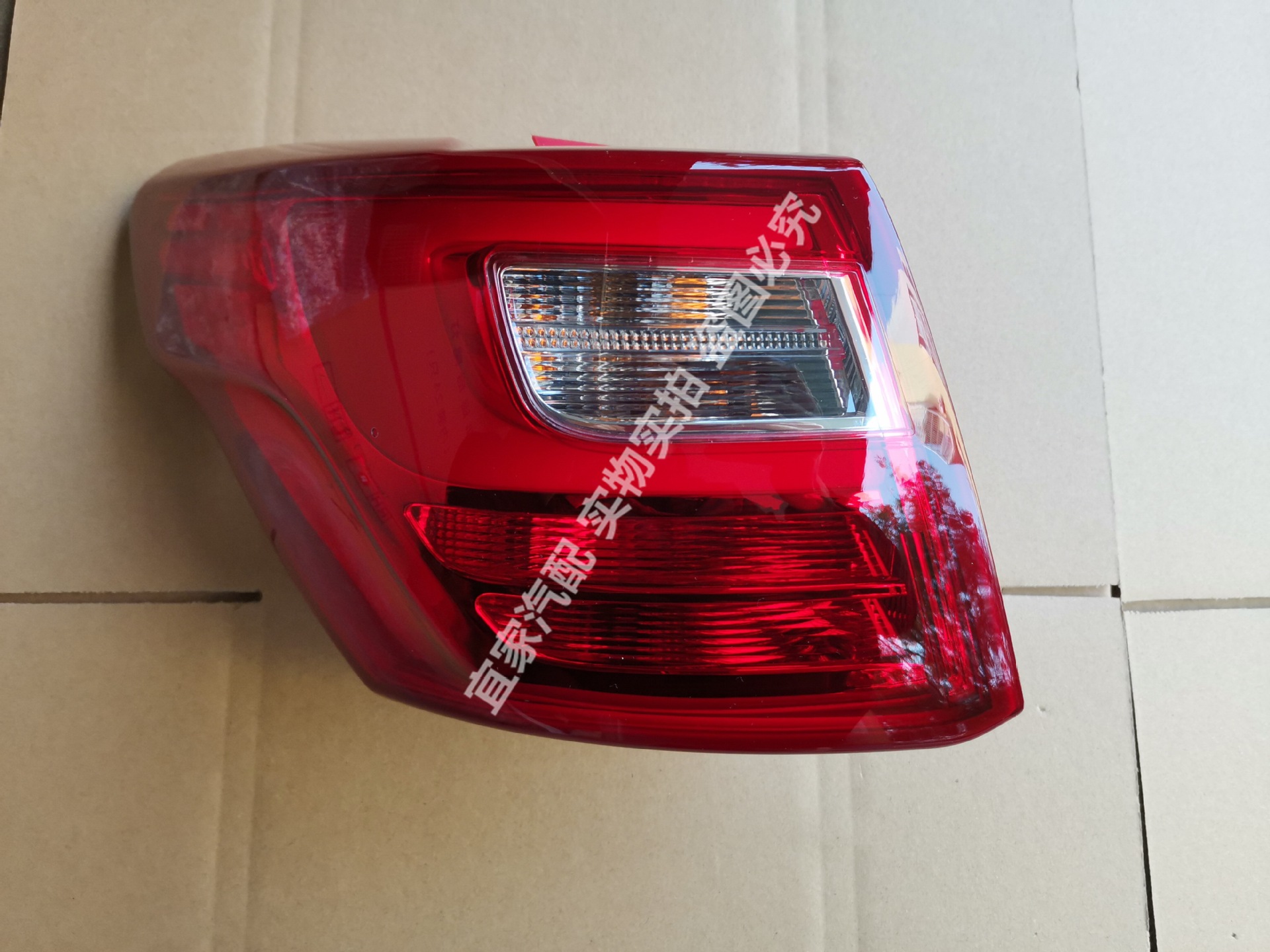 Adapted to new energy EX360/EX200 BAIC Saab X25 rear tail lamp assembly rear bumper lamp fog lamp brake lamp cover