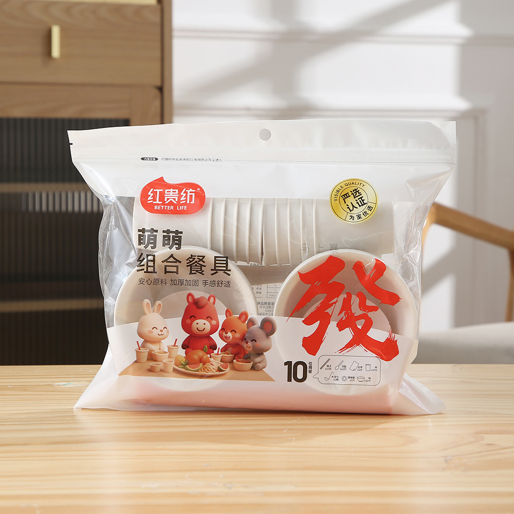 Hot-Selling Disposable Tableware Set for Home Dining and Camping, Thickened Oil-Proof and Leak-Proof Plastic Combination Tableware