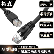 �S�Ҹ�����朾W�����������I�^�yԇ�ŷ����I�������W��