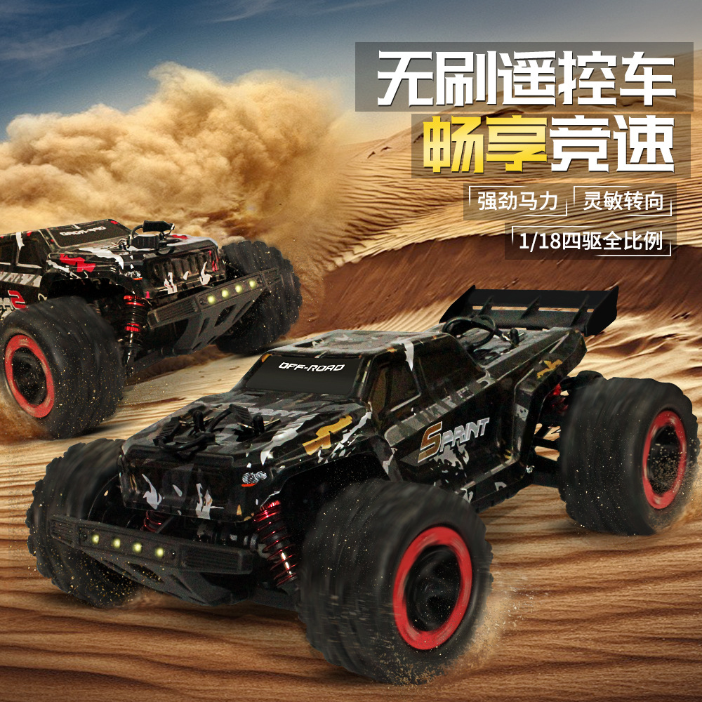 跨境1:18全比例高速车越野竞速大脚四驱模型遥控车男孩子遥控玩具