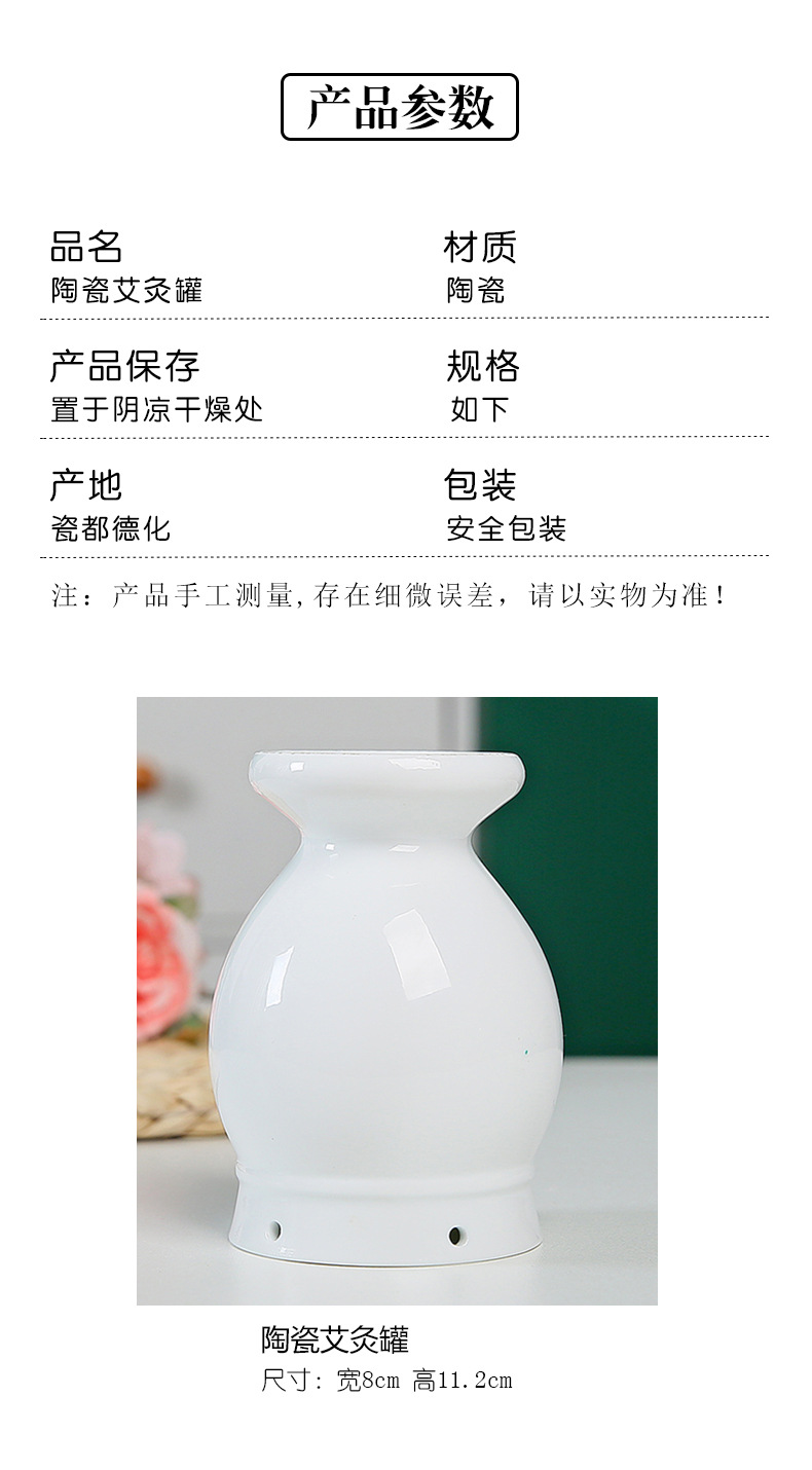 Ceramic Moxibustion Jar Double Layer Heat Insulated Moxa Cup for Home and Spa Use 11.5cm quality and texture