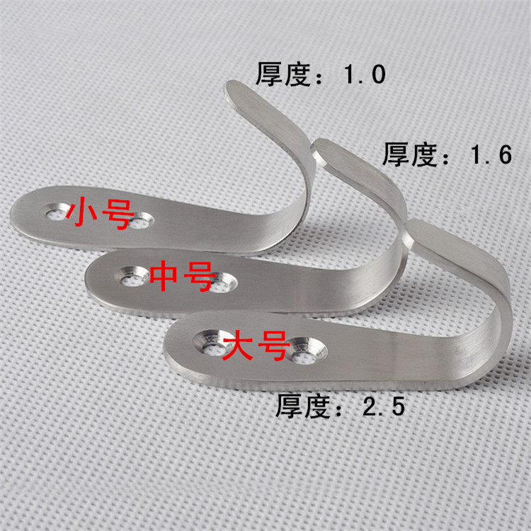 Stainless Steel Hook Clothes Hook Wall Hanging Kitchen Hook Clothes Hook Row Hook Wall Hook Bathroom Hook for Hair