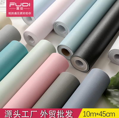 富迪墙纸批发PVC自粘壁纸家具翻新贴卧室北欧ins纯色防水墙贴10米|ms
