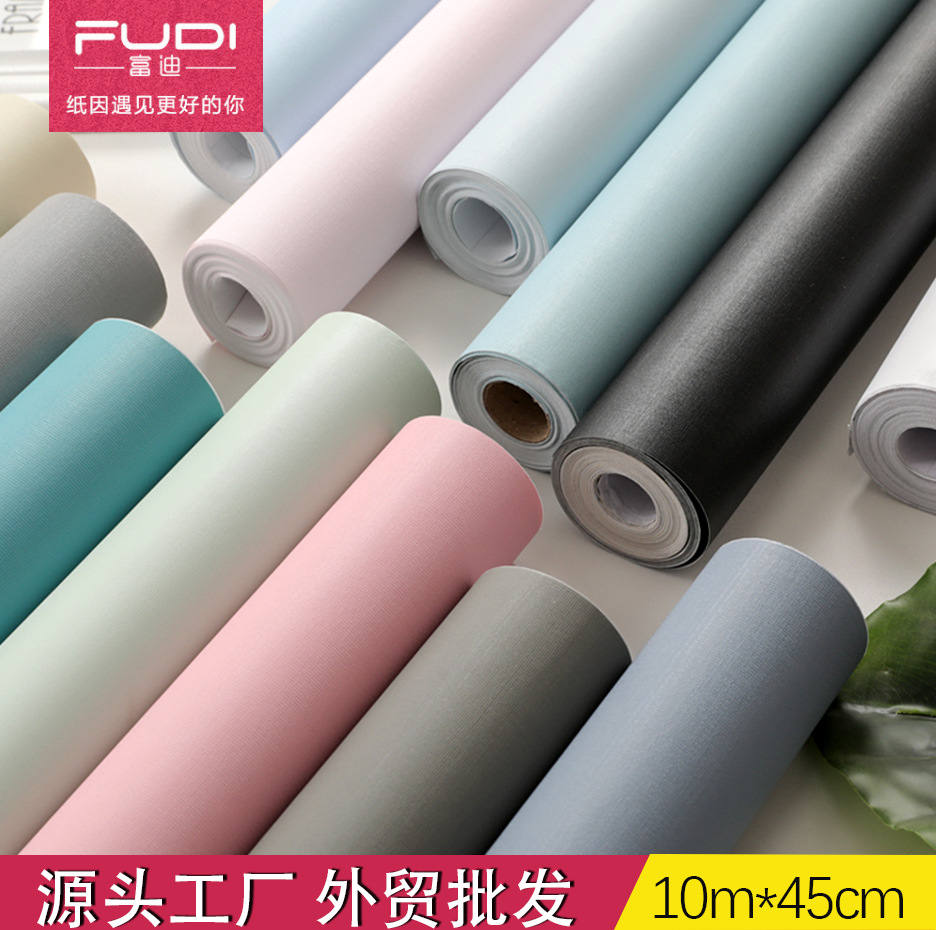 富迪墙纸批发PVC自粘壁纸家具翻新贴卧室北欧ins纯色防水墙贴10米|ms