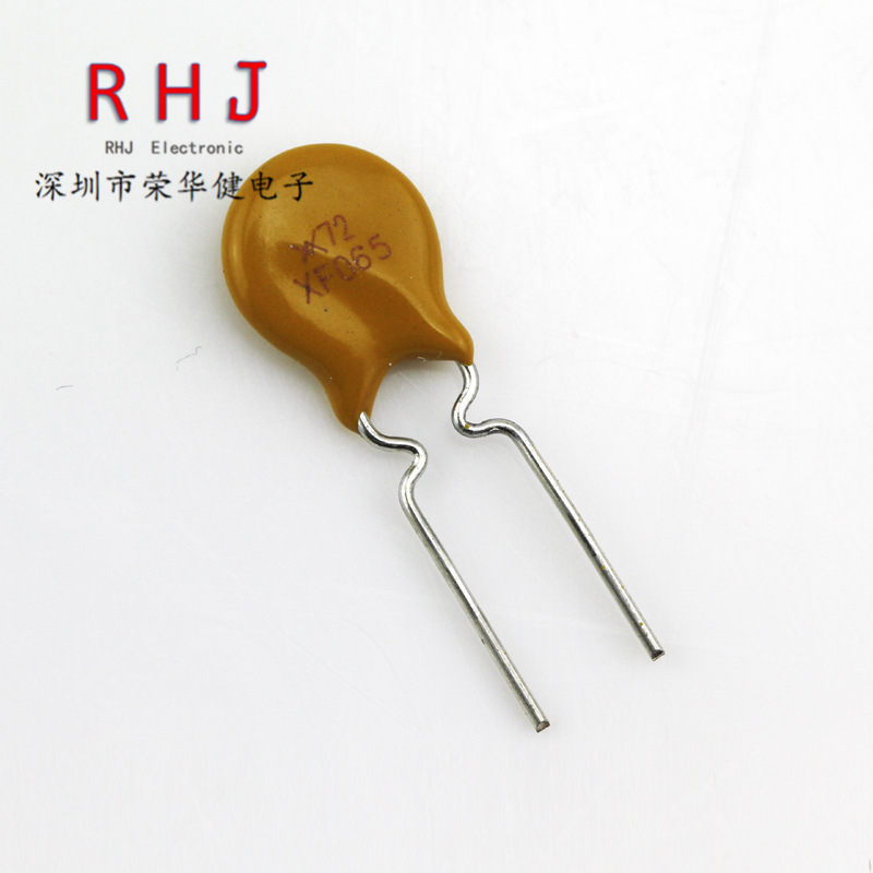 RXEF065 72V 650MA 0.65A 插件自恢复保险丝 PTC直插原装泰科TYCO