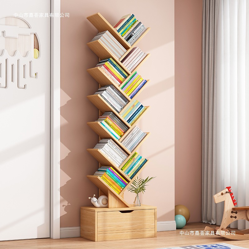 Simple Bookshelf Floor-Standing Storage Rack Household Tree-Shaped Storage Rack Bedroom Storage Rack Wall Cabinet Living Room Small Bookcase