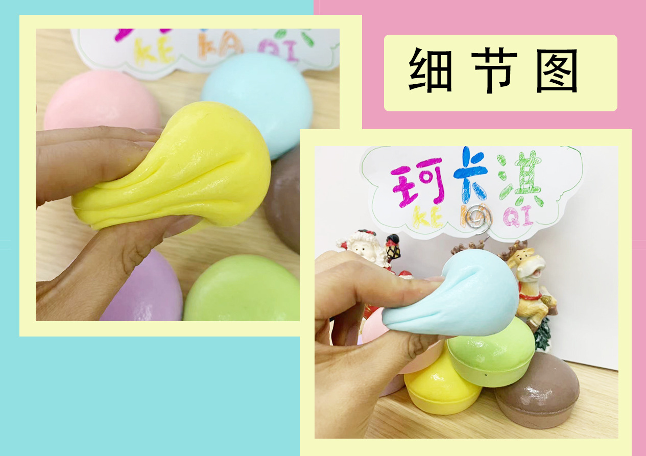 详情页阿里版-拷贝_04