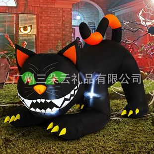 Cross-Border Hot-Selling Halloween Inflatable Black Cat Lantern White Ghost Holiday Outdoor Decoration