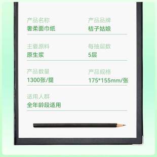 �Ғ����鼈�ײ�����1300���l�������ּ����l