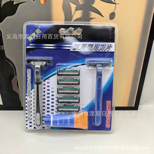 ����˾2����+5��Ƭ+��횸಻�P��p����횵����b�κ�����ʿ��ë��