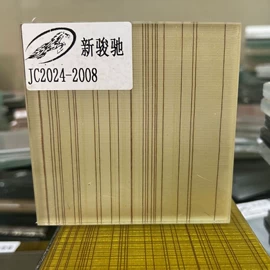 深加工玻璃;玻璃加工