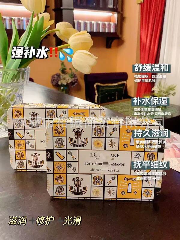 欧家护手霜30ML毫升单支装舒丹乳木果玫瑰ying花润手霜小样批发|undefined