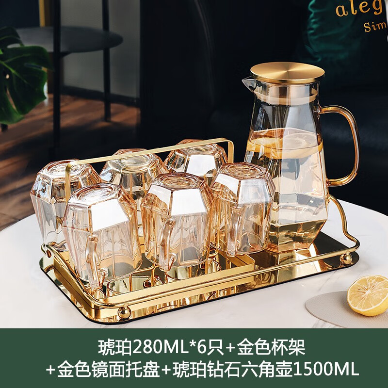 Vaso de cristal de diamante de lujo ligero ámbar, taza de agua para el hogar con asa, taza de té resistente al calor para la sala de estar, juego de taza de agua potable