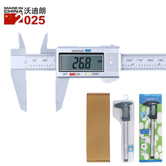 Electronic digital display vernier caliper 0-100-150mm all plastic digital caliper vernier in various packages