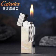 Caloriesカード路の男性の高級な空気入れるライターは横滑りして軽くて豪華です。