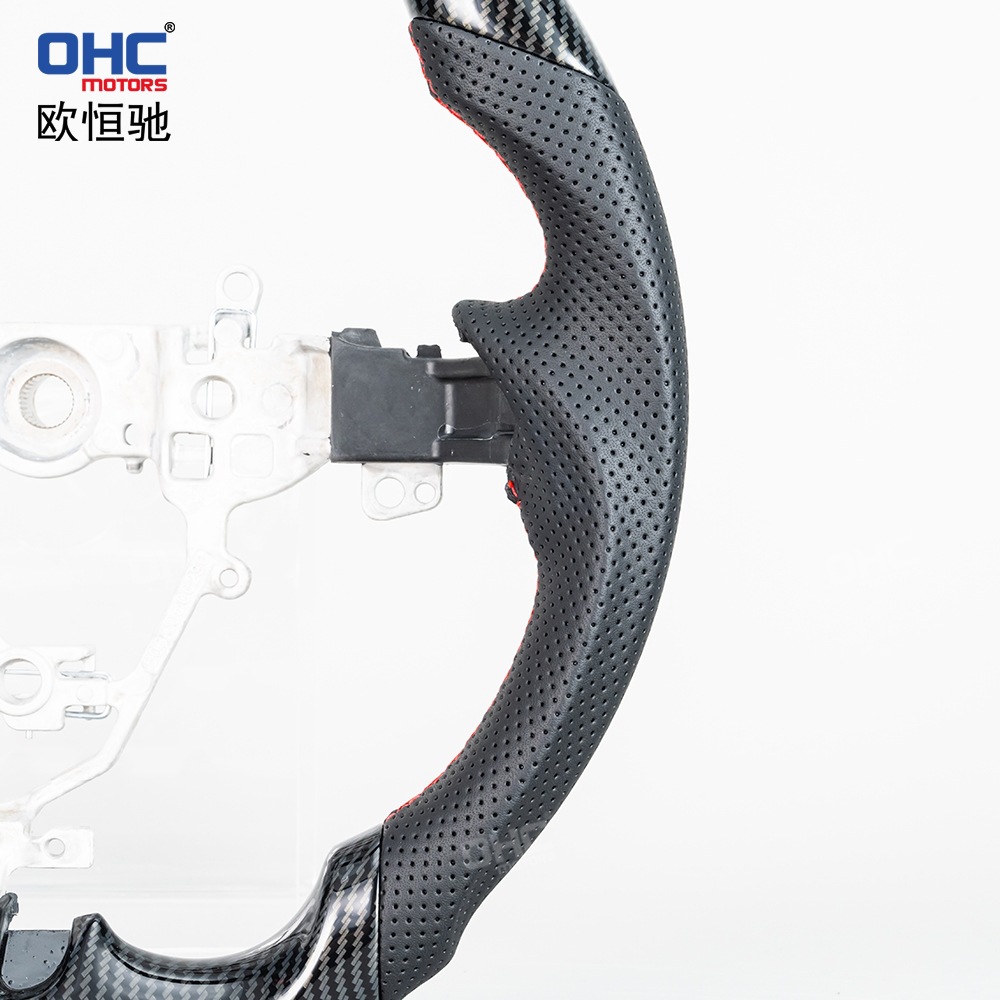 Suitable for 18-24 Models of Suzuki Swift, Imitation Carbon Fiber Steering Wheel Modification and Upgrade