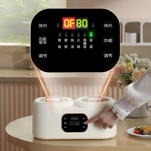 Double-gallon rice cooker, smart touch-screen non-stick cooker, household soup-making all-in-one dual-purpose steaming hot pot rice cooker
