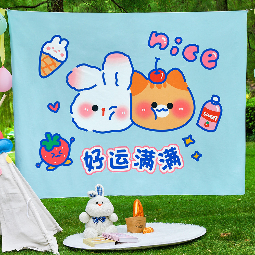 영감을 주는 텍스트 배경 천 야외 캠핑 배열 태피스트리 학생 소녀 하트 침실 기숙사 장식 교수형 천