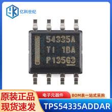 ȫԭbTPS54335ADDAR SOIC-8bͬDQ_PоƬ