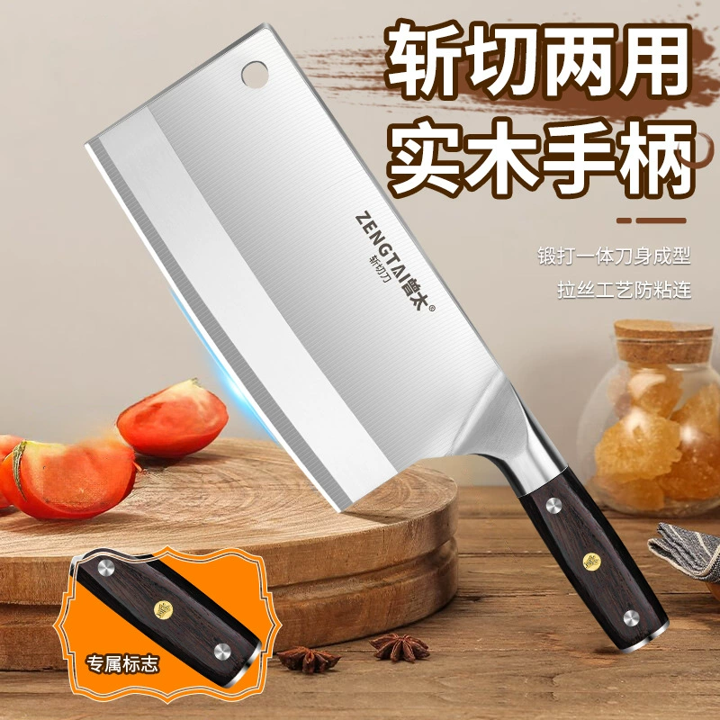 Kitchen knife forging stainless steel bone knife chef special bone sharp slice kitchen cutting kitchen cutting knife tool