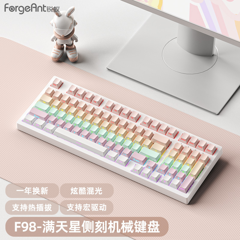 F98有线机械键盘高颜值女生办公电竞游戏笔记本茶轴青轴红轴|undefined