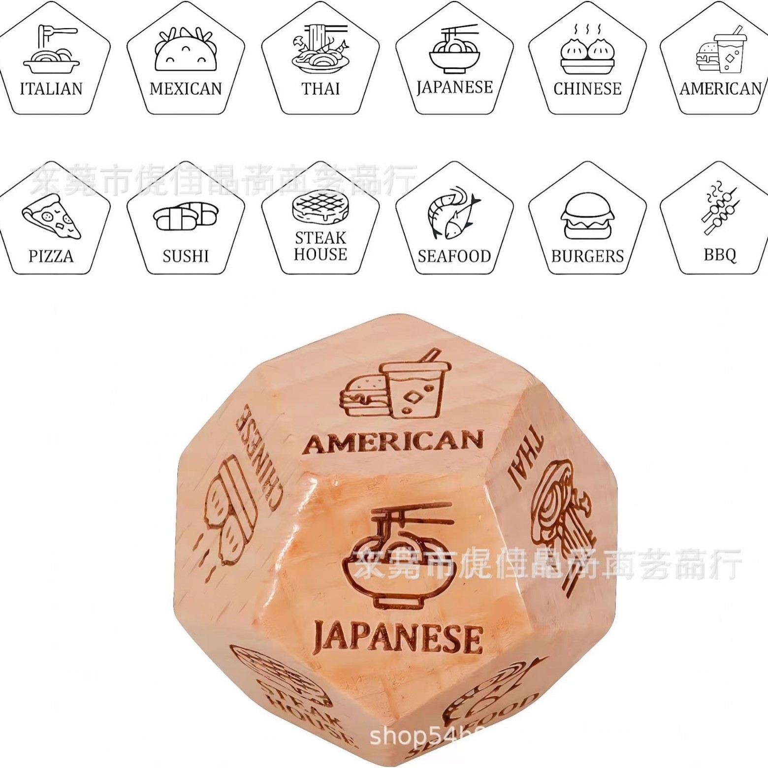 음식 스타일 b 선물 상자