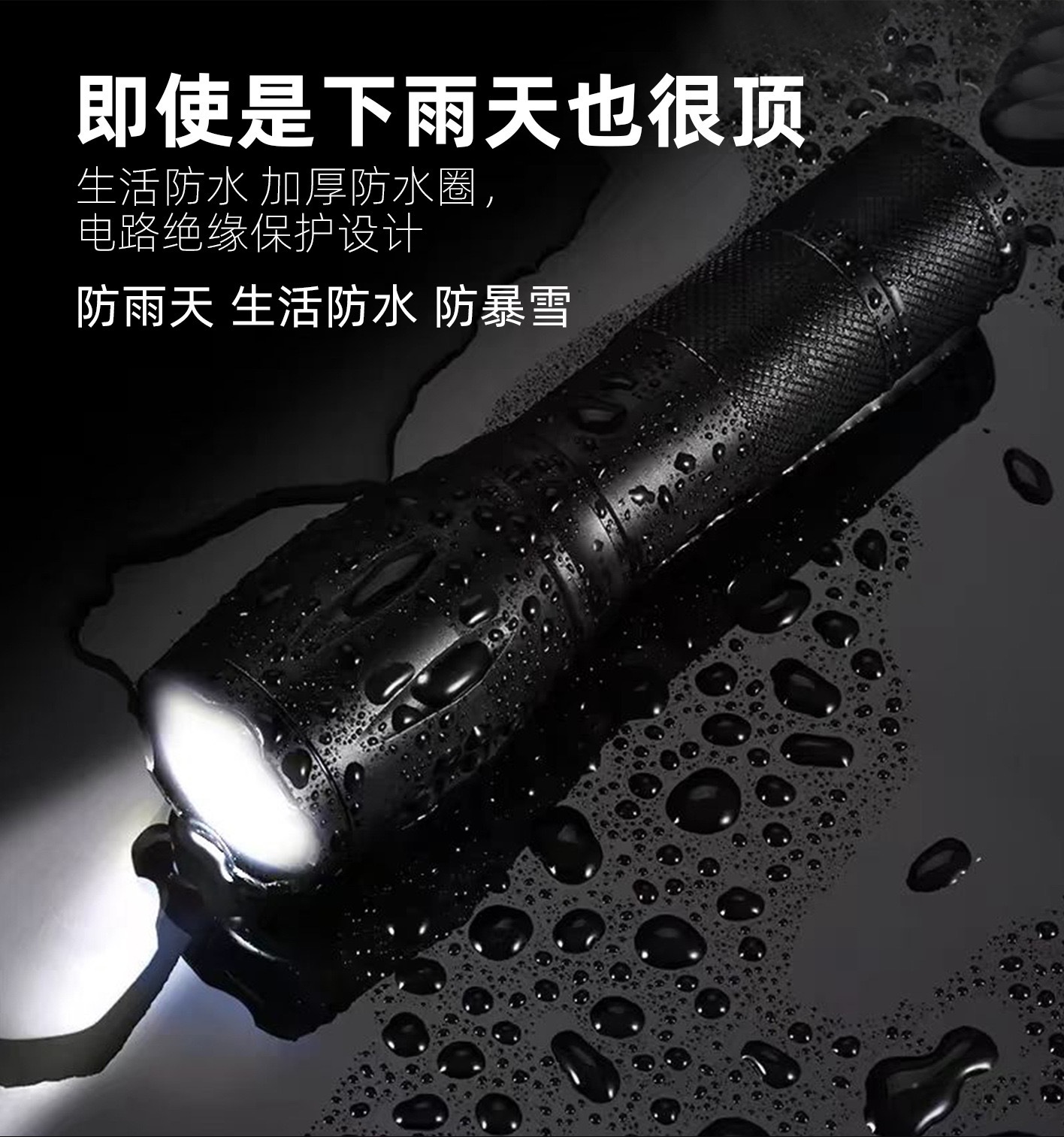 [Real Metal Material] Strong Light Flashlight, Rechargeable, Ultra-Bright, Long-Range, Outdoor, Household, Mini Flashlight