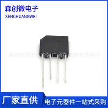 KBP210/KBP206/KBP208/KBP204/RS207/RS206/RS205 ���� �����Ŷ�