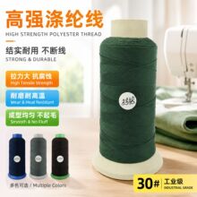 �S��ֱ�N��Ʒ�ߏ���]�x�p�� �ض������^��Ь���·�Ƥ��p�x��