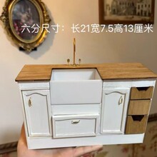DIY���ݙ���΢�s�N��bjd�Ҿ�ob11���޼�������ϰ�12��6���ֹ�