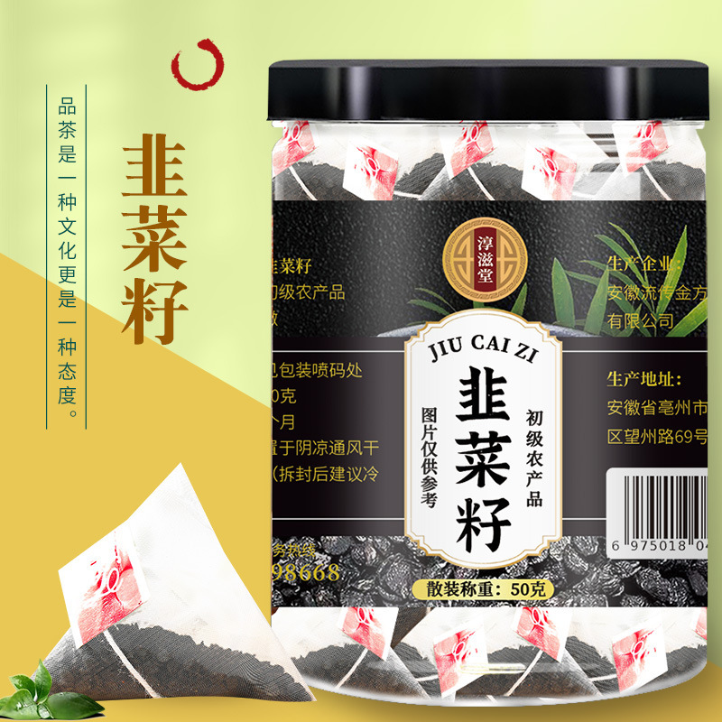 hmqViviiyNSAyin9WuaVt0RcObWPrtKIh3fa