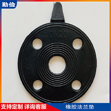 �S�ҹ��� ���z�ܷ� ���m�|Ȧ ��ˮ���B©����|  �����ܷ���zȦ