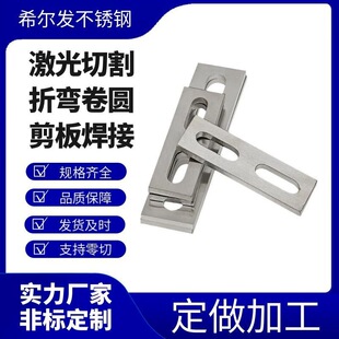 ���P䓰�ļ����и���ٛ_���ӹ����Ͳ��P䓰��ӹ��ۏ����|�Rȫ