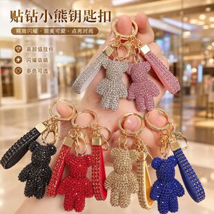 �羳���С������耳׿�ˮ荾��°���M荱�������܇耳�朶YƷ